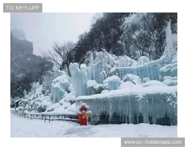 金水湖冰瀑景观引游客驻足，农家乐订单量同比增长200%