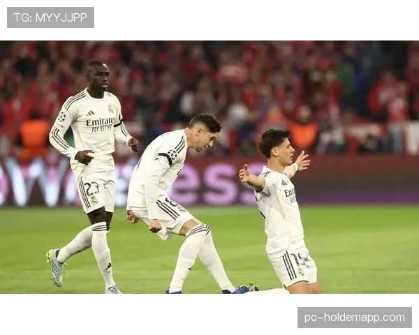 拜仁皇马进球大战：双方两回合共打入10球，创四分之一决赛纪录